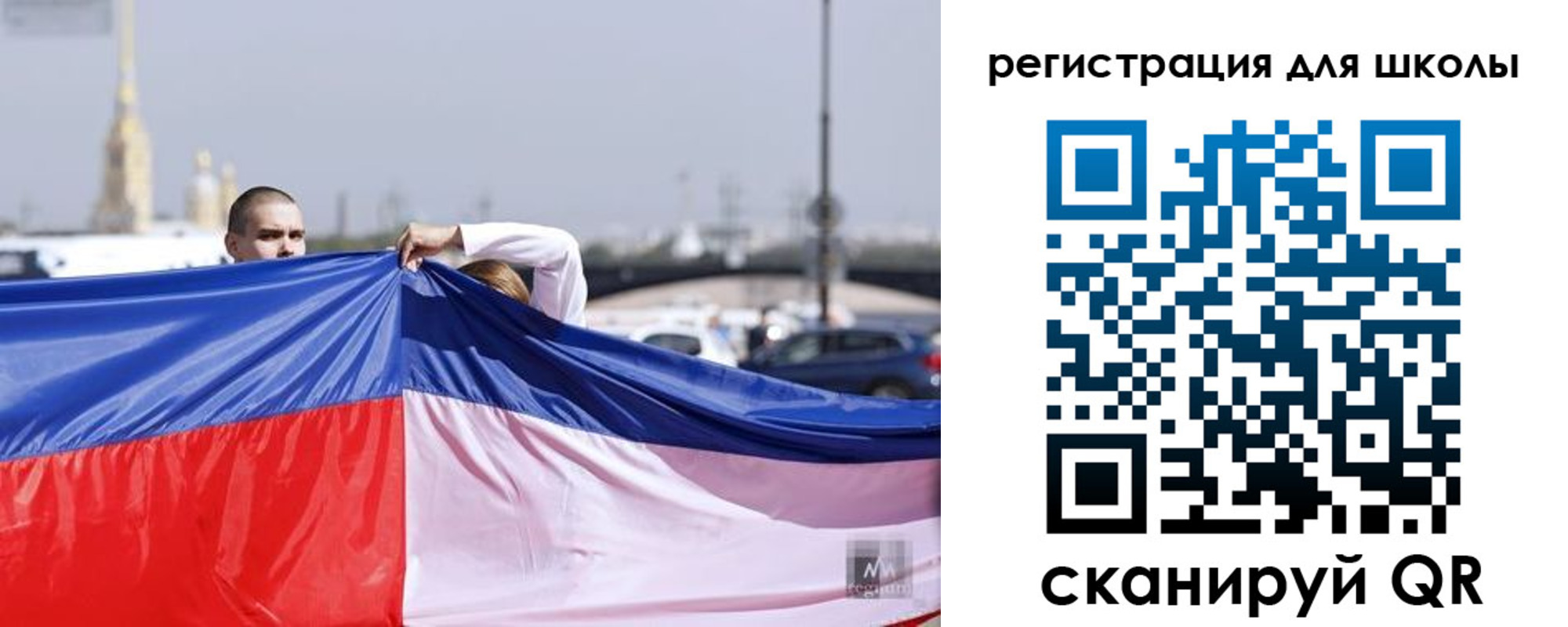 прописка от собственника в Феодосии